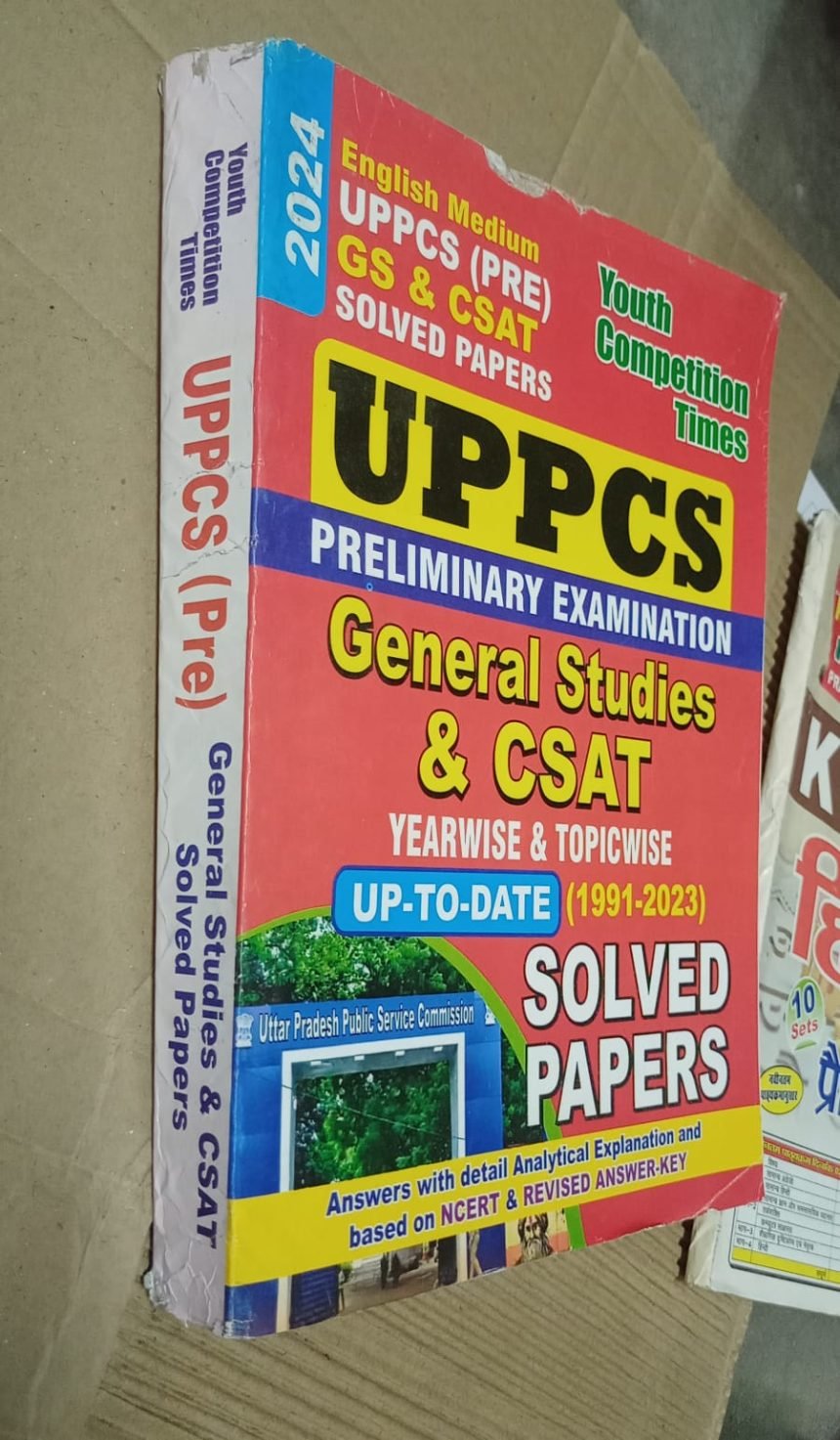 UPPCS (PRE) GS & CSAT Solved Papers (1991-2023) Youth Competition Times ...