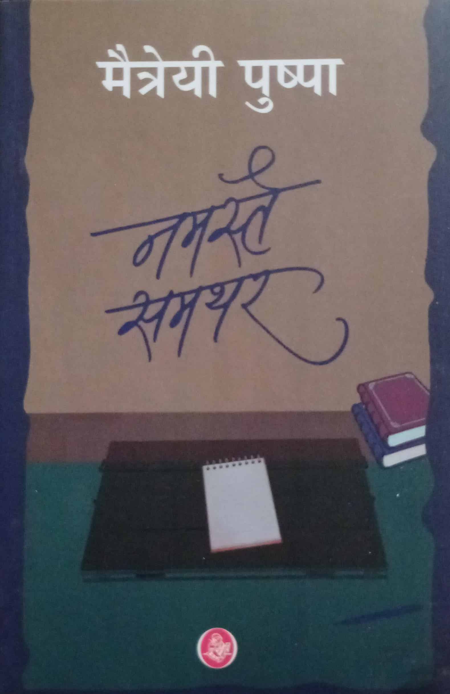 DocScanner Feb 4, 2025 3-49 PM_1(28)