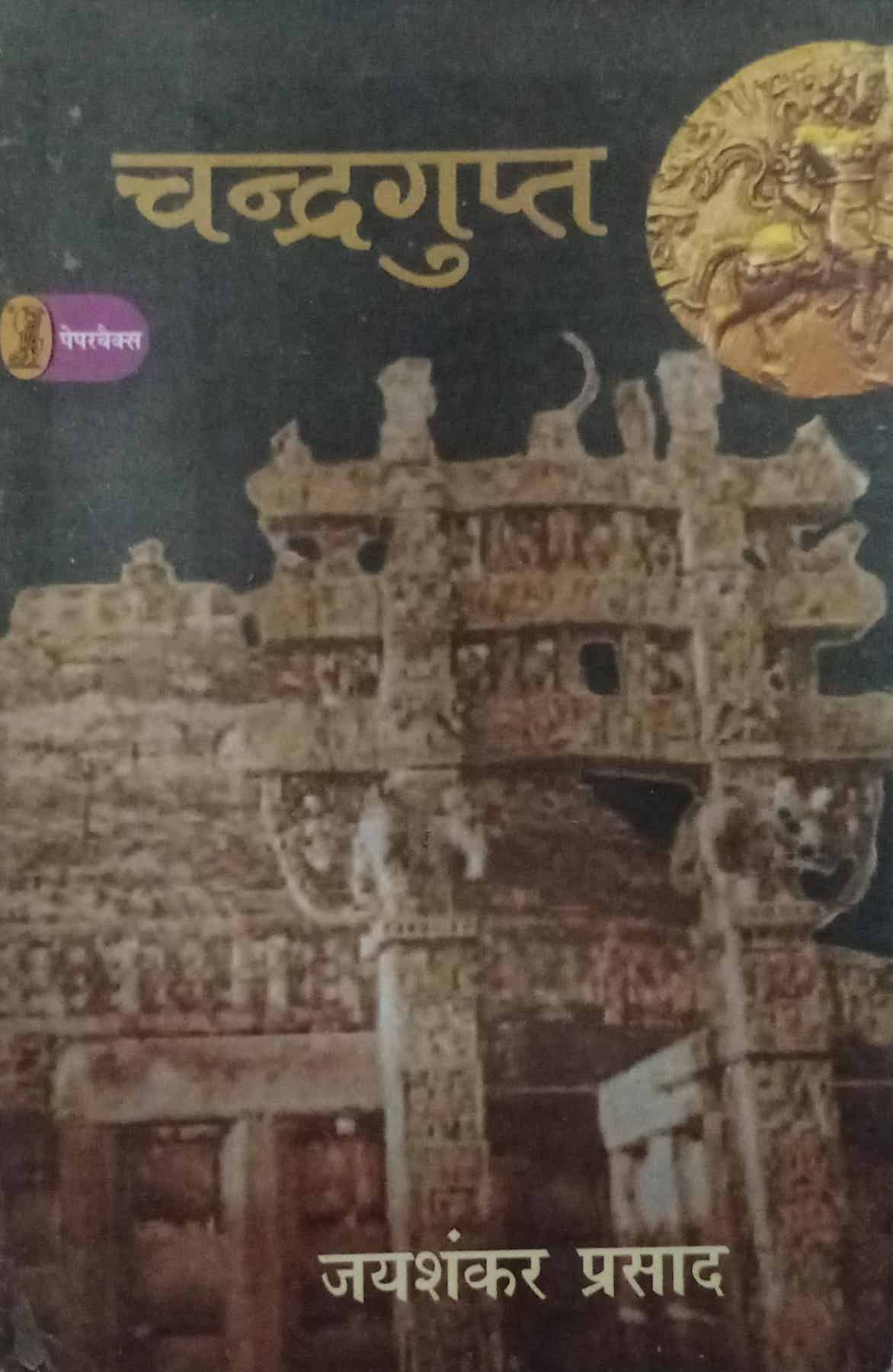 DocScanner Feb 4, 2025 3-49 PM_1(30)