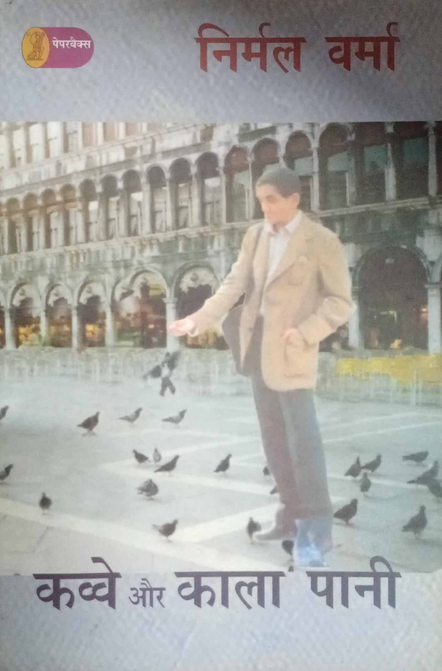 DocScanner Feb 6, 2025 4-16 PM_1(26)