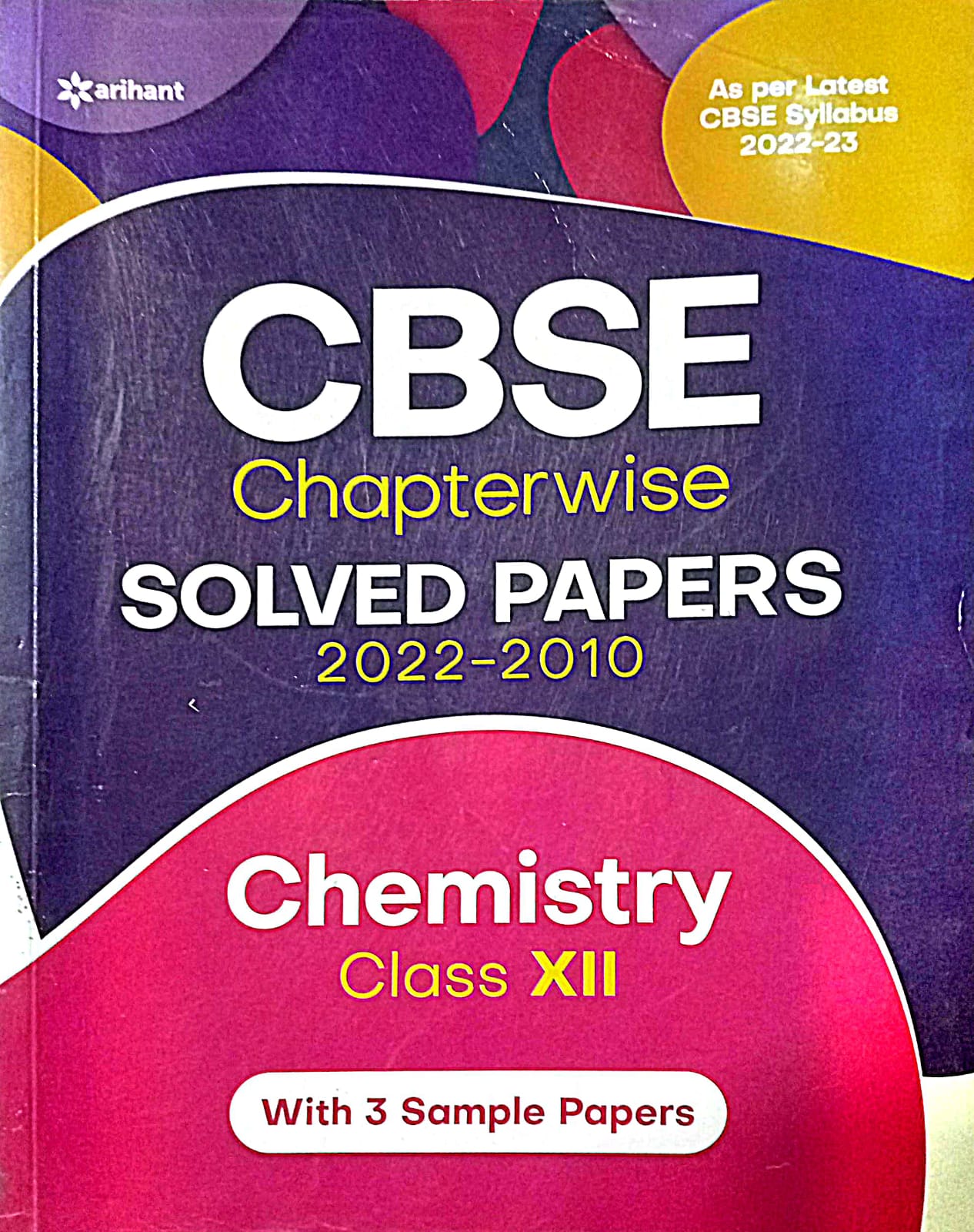 WhatsApp Image 2025-03-07 at 4.21.37 PM(1)