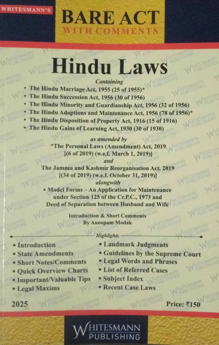 Whitesmann's Hindu Laws Bare Act 2025 Eidtion
