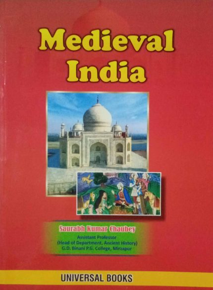 Medieval India By Saurabh Kumar Chaubey in Hindi 2025
