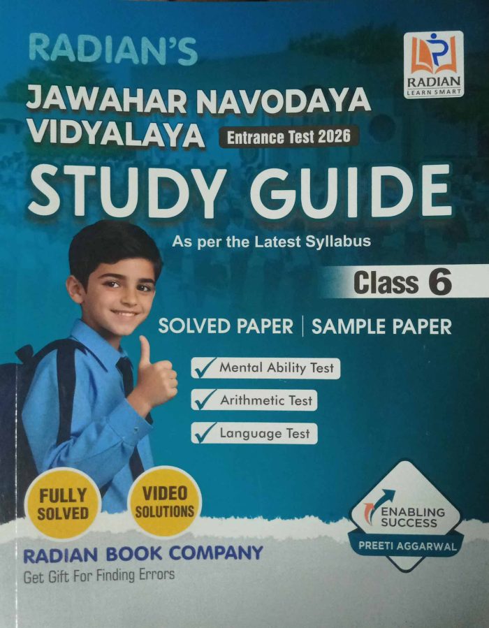 Radian's Jawahar Navodaya Vidyalaya Study Guide Entrance Test 2026 Class-6 in English 2025 Edition