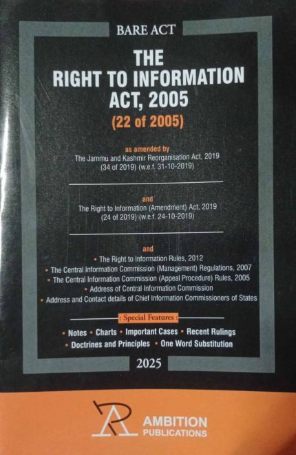 The Right to Information Act 2005 Bare Act English Edition 2025