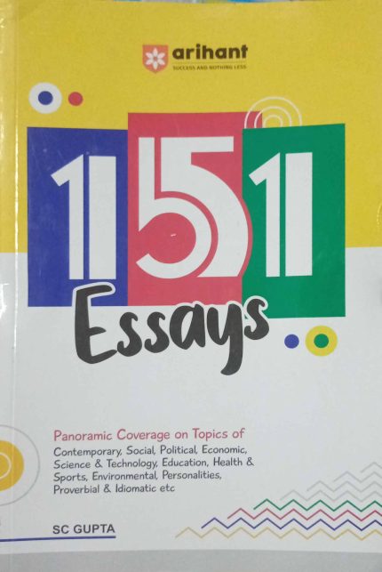 Arihant 151 Essays in English SC Gupta Latest Edition 2025 (Code:J079)