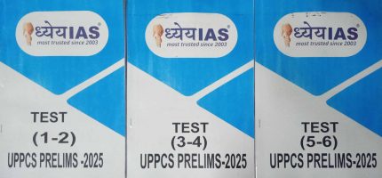 Dhyeya IAS UPPCS Prelims 2025 Test Pack of 3 Book (1 to 6) Bilingual