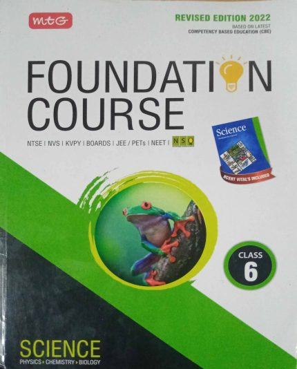 MTG Founation Course Revised Edition 2022 Class-6 in English