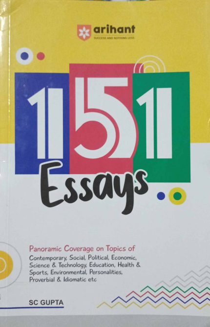 151 Essays By SC Gupta 2025 in English