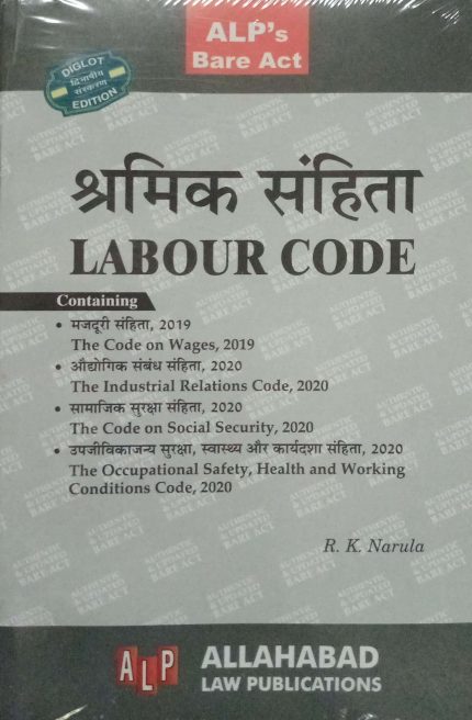 ALP's Labour Code Bare Act Diglot Edition 2025