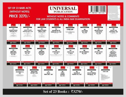 AIBE Bare Acts without Notes | 23 Books Set Combo |  including 3 New and Old Criminal Laws BNSS, BNS, BSA | As per Bar Council of India Guidelines in English 2025 Universal bare act
