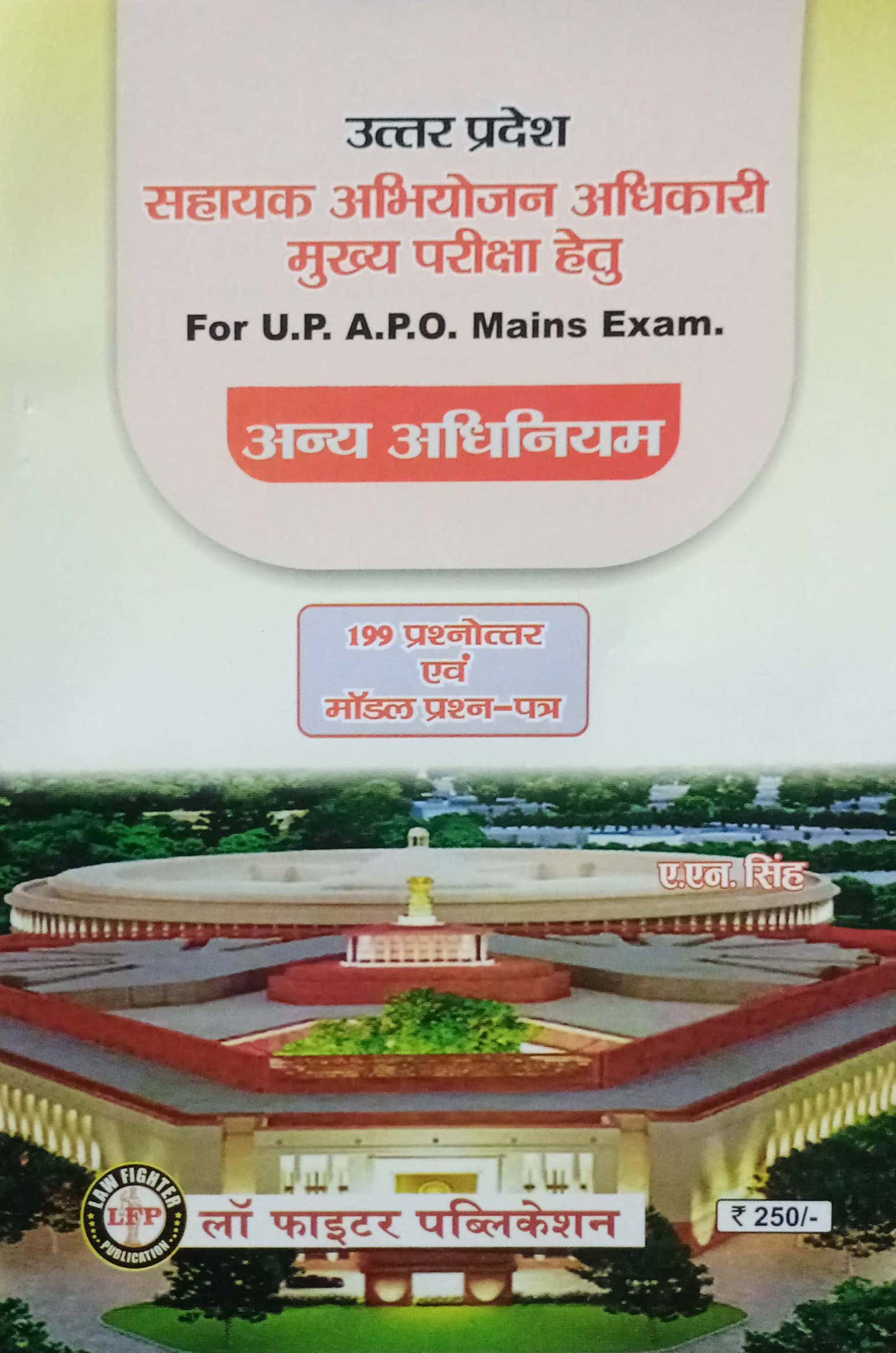 WhatsApp Image 2025-11-11 at 4.49.37 PM