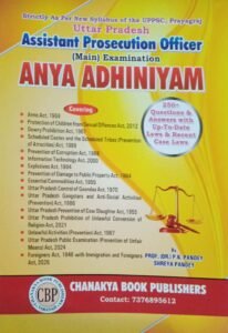 Uttar Pradesh Assistant Prosecution Officer (Main) Examination - ANYA ADHINIYAM (Other Acts)
