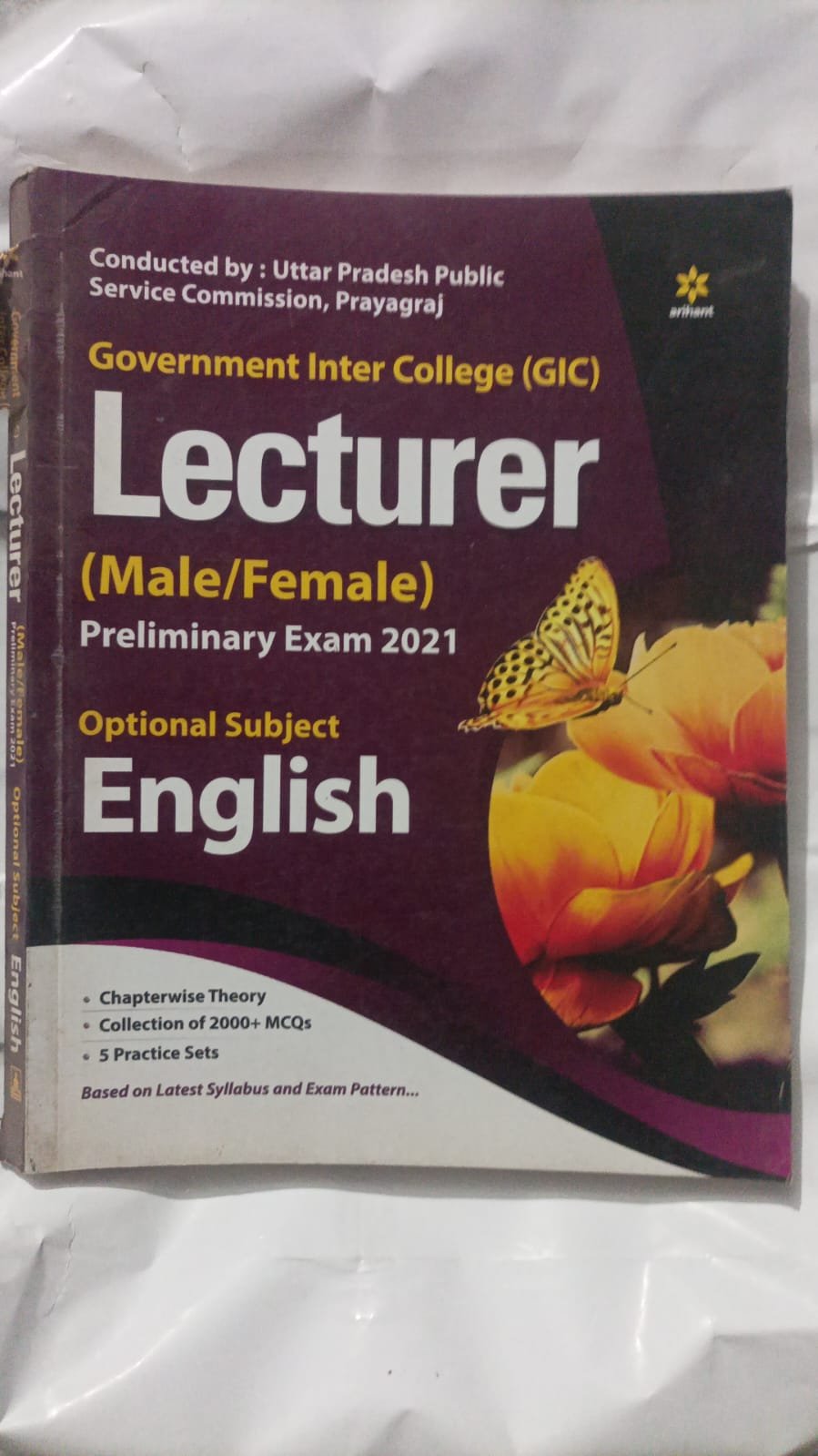 Arihant UPPSC GIC Lecturer (Male/Female) Preliminary Exam 2021 Optional Subject English – Old/Used Edition damage/old book