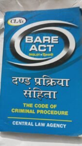 CLA's The Code of Criminal Procedure (CrPC) Bare Act (Diglot Edition - English & Hindi) – Central Law Agency (Old/Used Book)